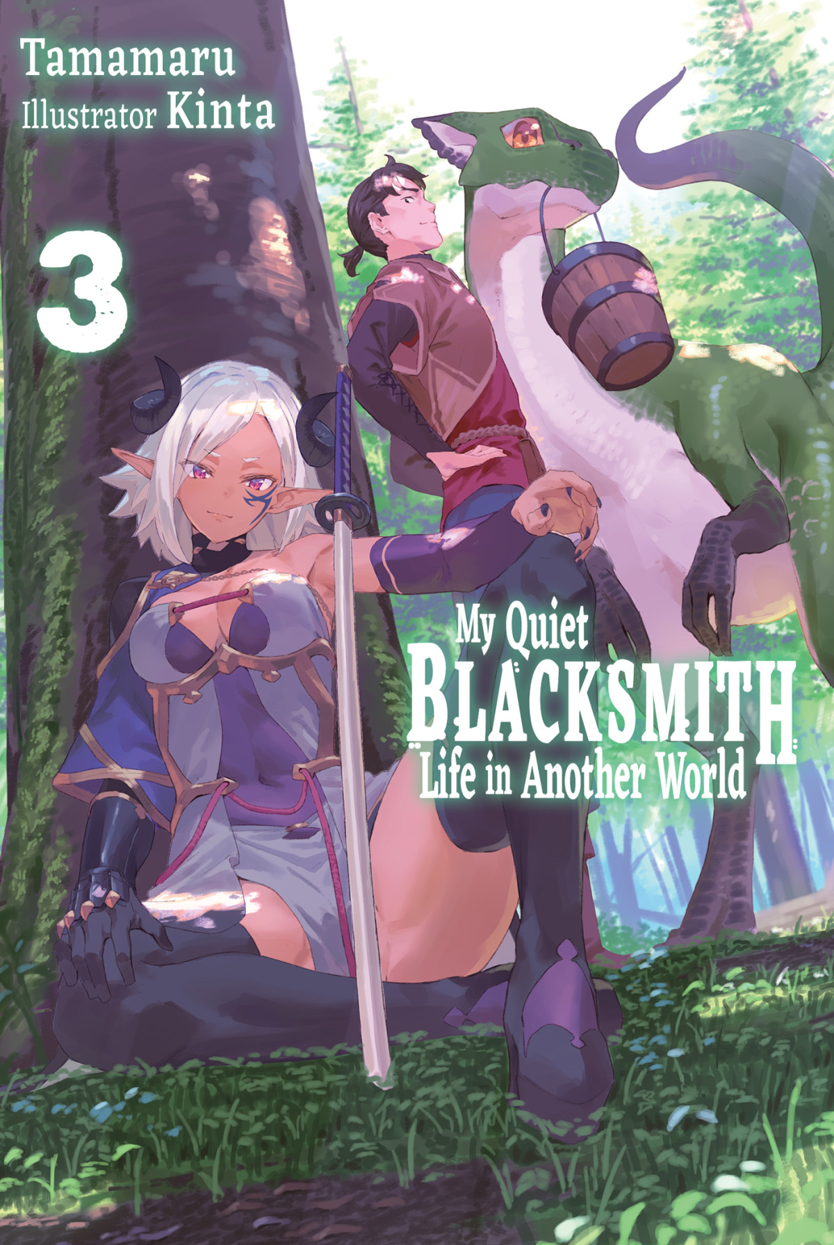 My Quiet Blacksmith Life In Another World Volume 3 1st Edition Tamamaru