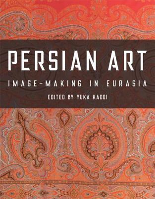 Persian Art Yuka Kadoi