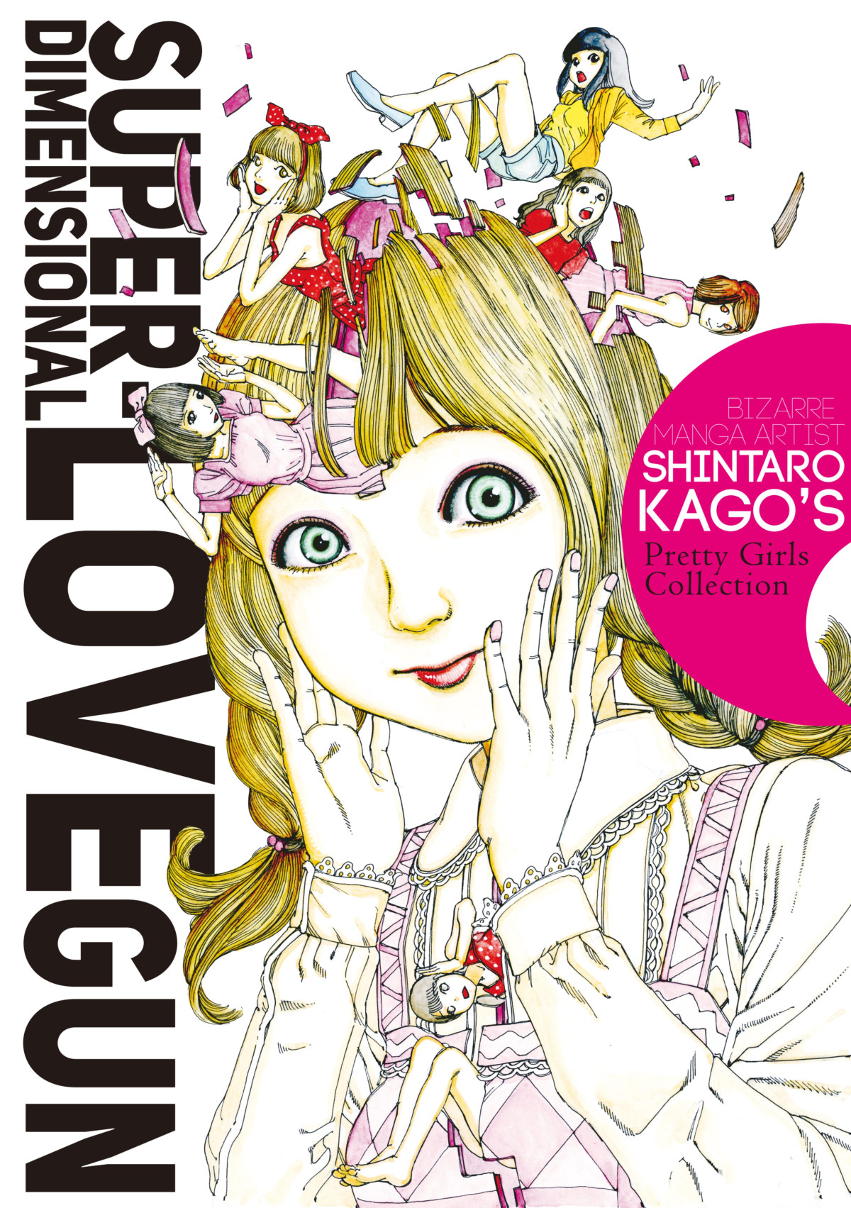 Super Dimensional Love Gun Shintaro Kago