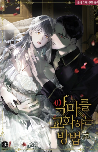 The Duchess And The Devil 1st Edition Mongsu