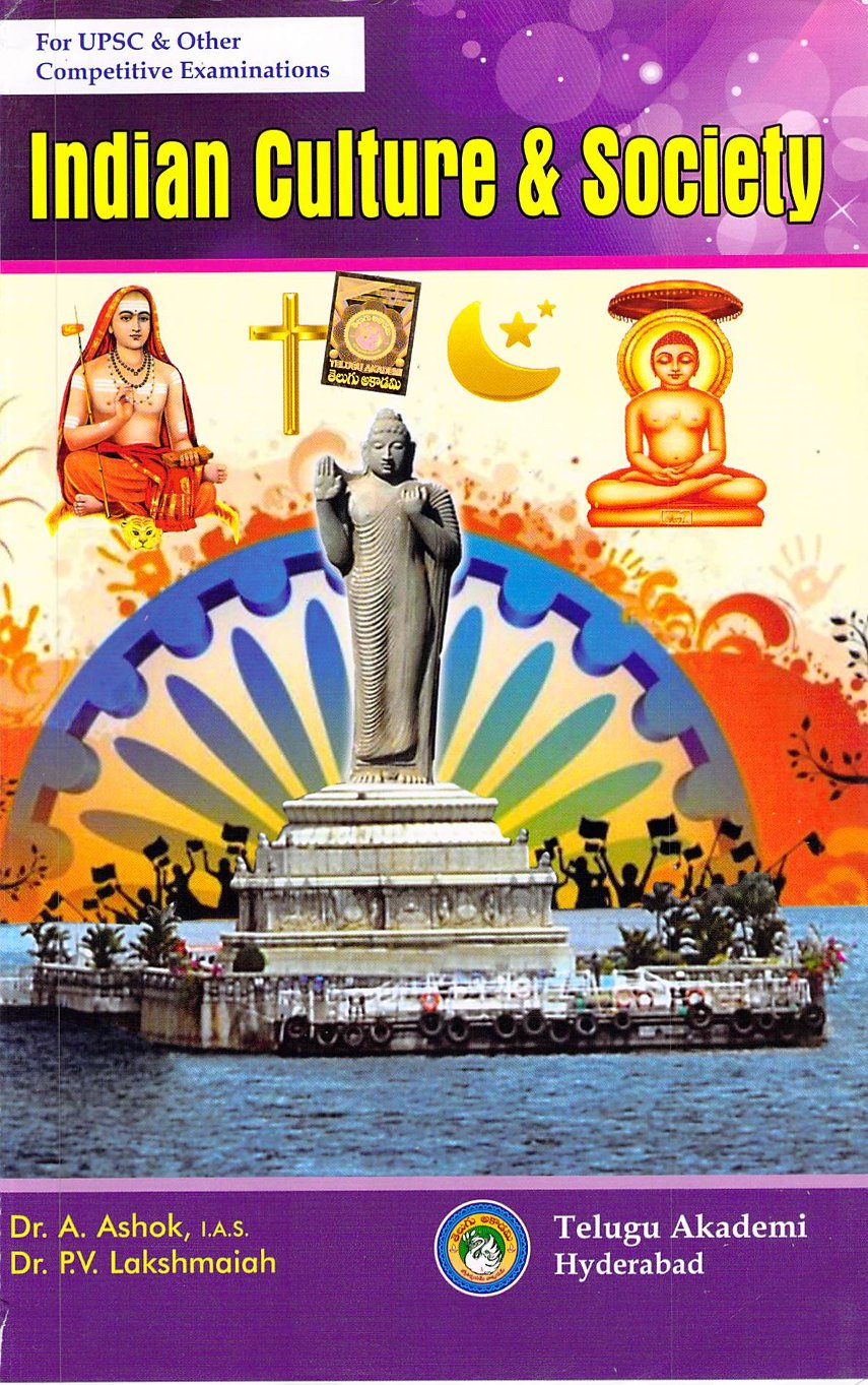 Indian Culture And Society 1st Edition A Ashok Pv Lakshmaiah