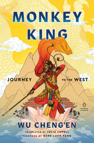 Monkey King Wu Chengen