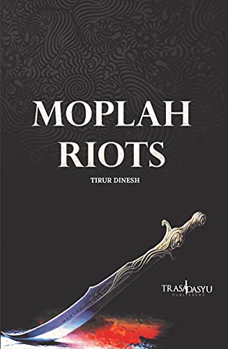 Moplah Riots Tirur Dinesh