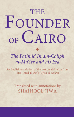 The Founder Of Cairo Shainool Jiwa