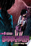 Sankarea 1 Hattori Mitsuru