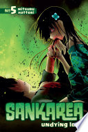 Sankarea 5 Mitsuru Hattori