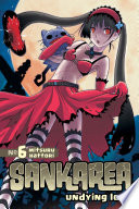 Sankarea 6 Mitsuru Hattori
