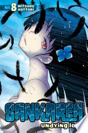Sankarea 8 Hattori Mitsuru