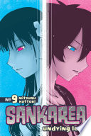 Sankarea 9 Mitsuru Hattori