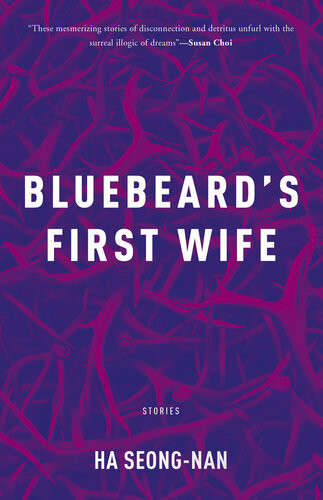Bluebeards First Wife Ha Seongnan