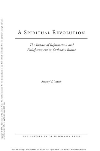 A Spiritual Revolution Andrey V Ivanov