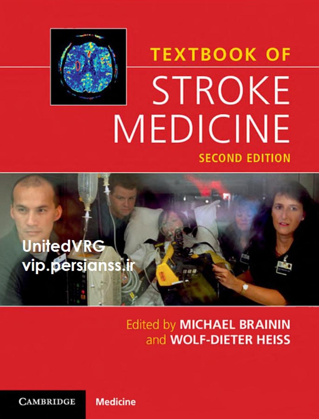 Textbook Of Stroke Medicine Michael Brainin Wolfdieter Heiss