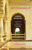 The Urdu Ghazal A Gift Of Indias Composite Culture Gopi Chand Narang
