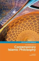 An Introduction To Contemporary Islamic Philosophy 3rd Edition Mohammad Fanai Eshkevari