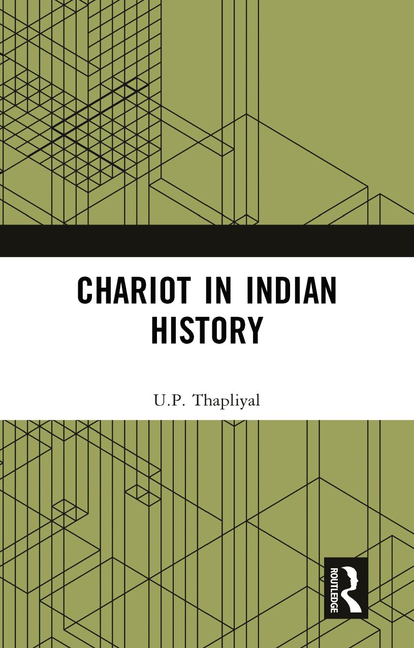 Chariot In Indian History Up Thapliyal