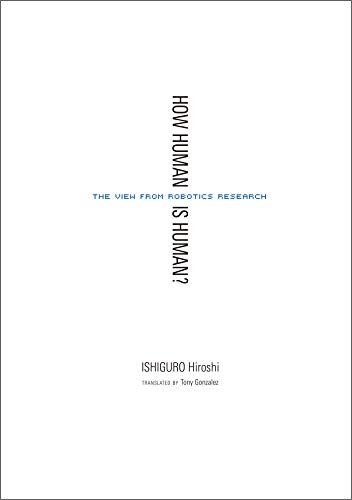 Saints And Scholars Ishiguro Hiroshi Tony Gonzalez Trans
