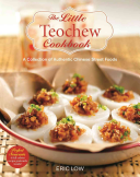 The Little Teochew Cookbook A Collection Of Authentic Chinese Street Foods Eric Low