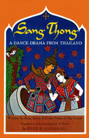 Sangthong A Dancedrama From Thailand King Rama Ii