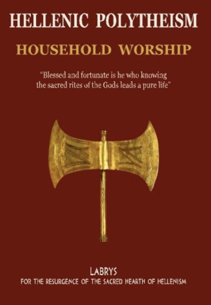 Hellenic Polytheism Household Worship 1st Edition Christos Panopoulos