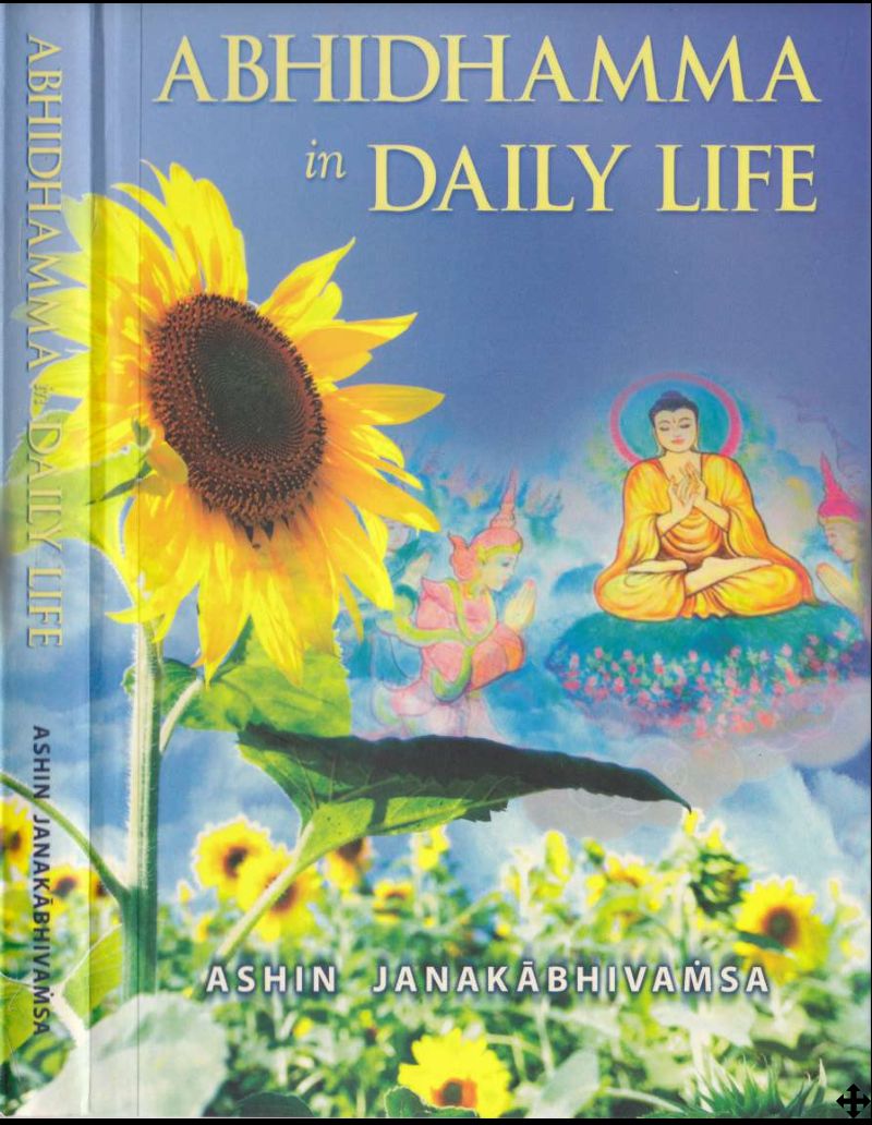 Abhidhamma In Daily Life Nina Van Gorkom