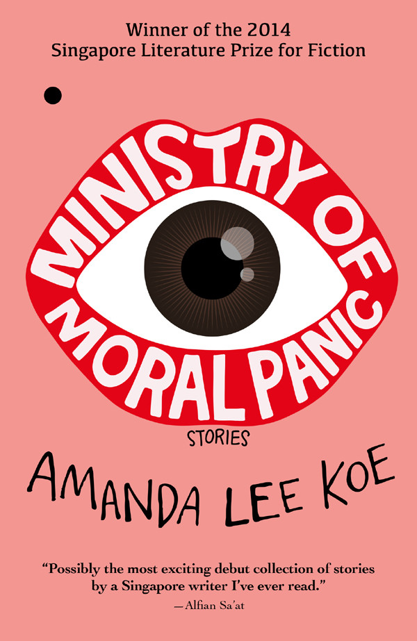 Ministry Of Moral Panic Amanda Lee Koe