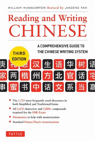 Reading And Writing Chinese 3rd Edition William Mcnaughton