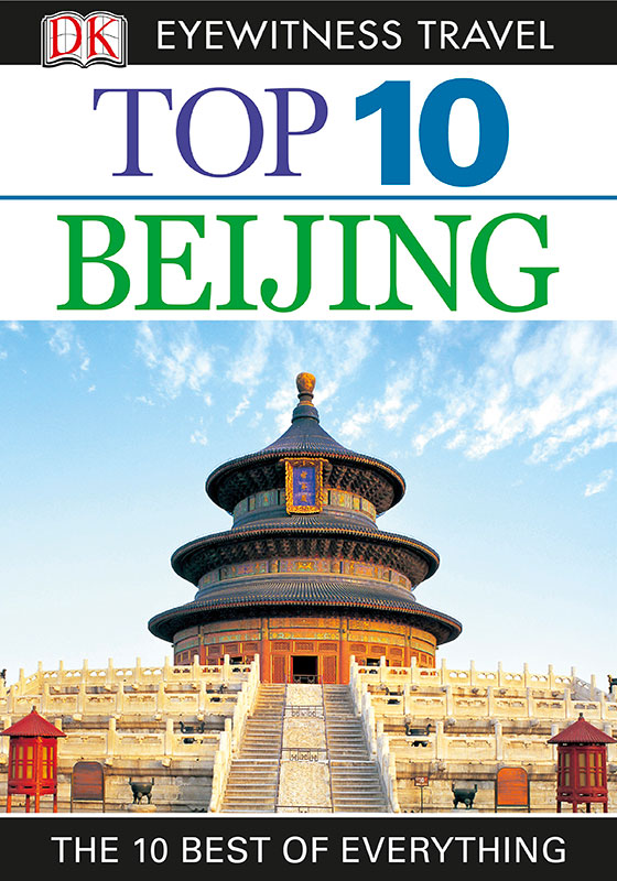 Top 10 Beijing Andrew Humphreys