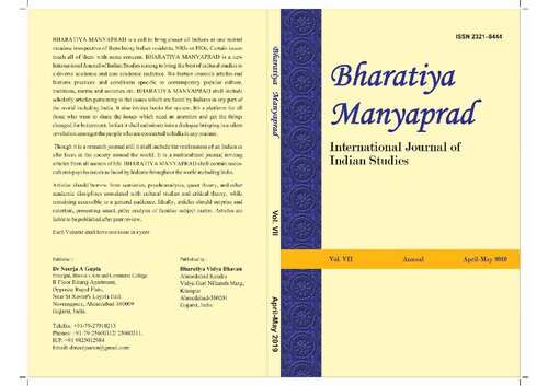 Bharatiya Manyaprad International Journal Of Indian Studies 2019th Edition Dr Neerja A Gupta Editor