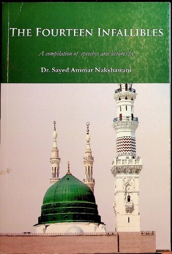 The Fourteen Infallibles Sayyed Ammar Nakshwani