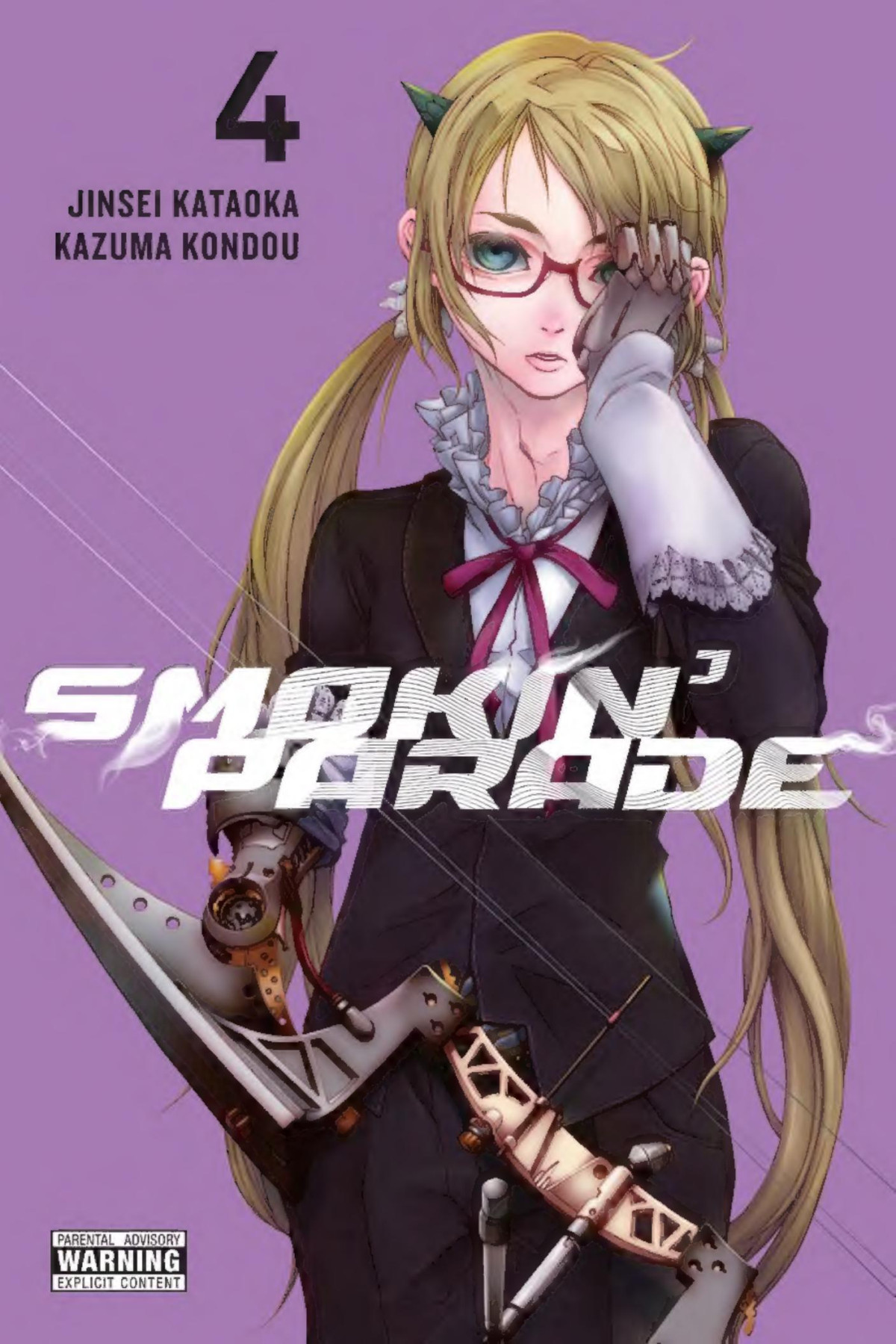 Smokin Parade Vol 4 Issues 1518 Jinsei Kataoka Kazuma Kondou