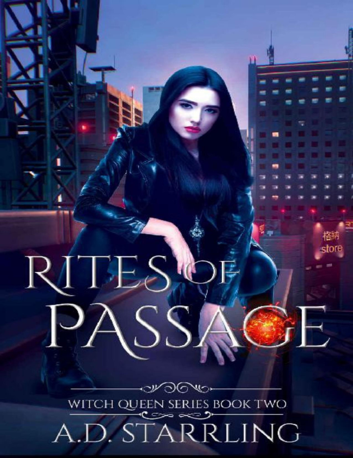 Rites Of Passage Witch Queen Book 2 Ad Starrling