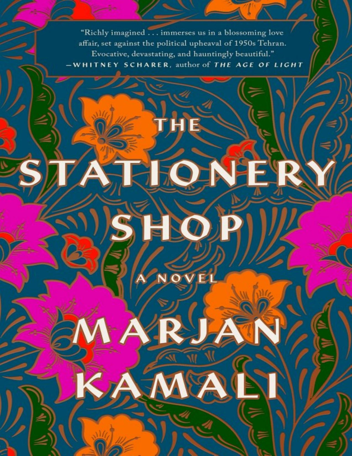 The Stationery Shop Marjan Kamali