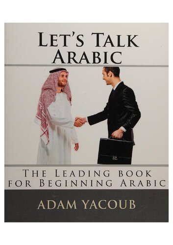 Lets Talk Arabic Adam Yacoub