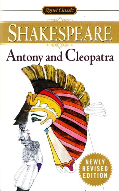 Antony And Cleopatra William Shakespeare
