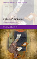 Niketas Choniates Alicia Simpson