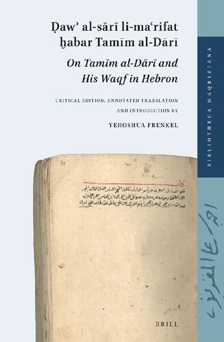 On Tamim Aldari And His Waqf In Hebron Amad Ibn Al Maqrz