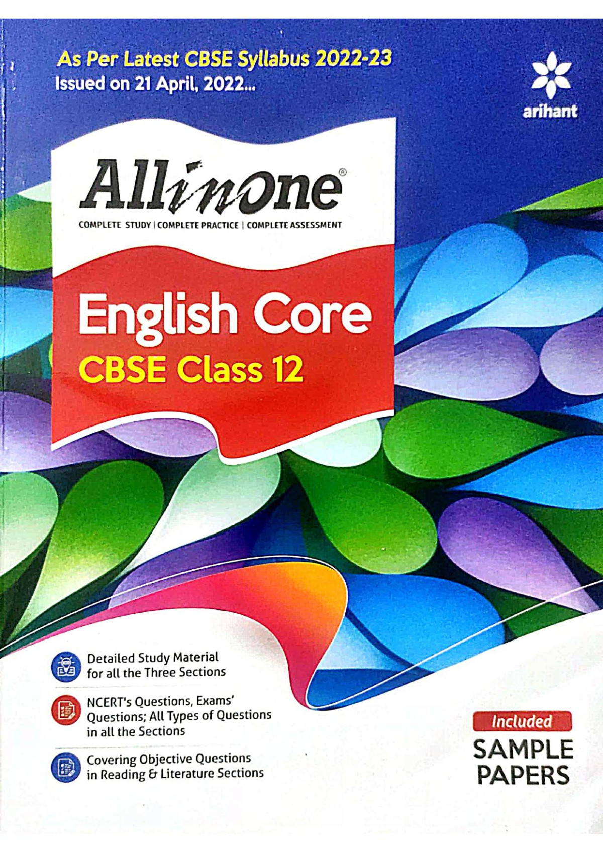 Arihant English All In One Class 12 Arihant