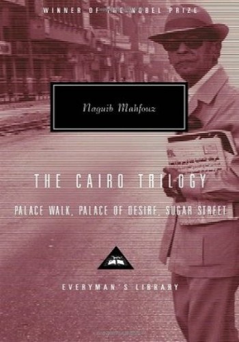 The Cairo Trilogy Naguib Mahfouz