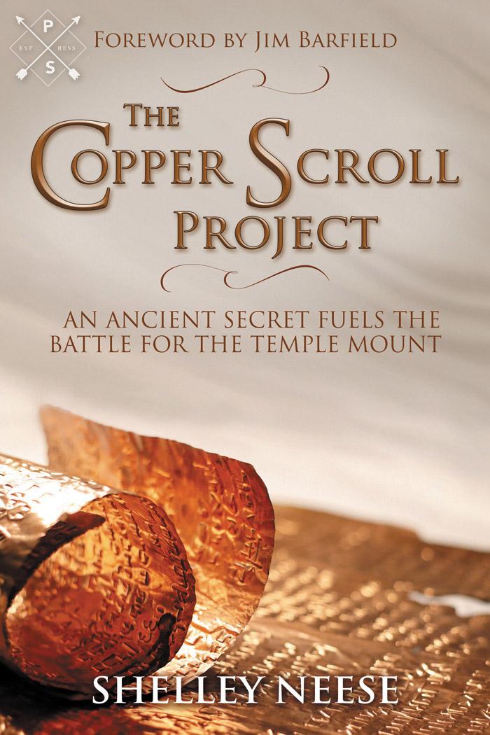 The Copper Scroll Project An Ancient Secret Fuels The Battle For The Temple Mount Shelley Neese
