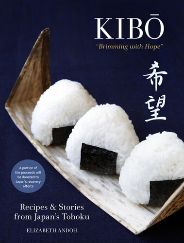 Kibo Brimming With Hope Elizabeth Andoh