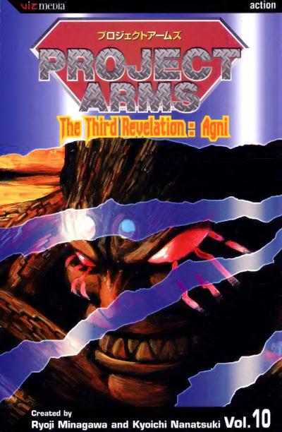 Project Arms Vol 10 Ryoji Minagawa Kyoichi Nanatsuki