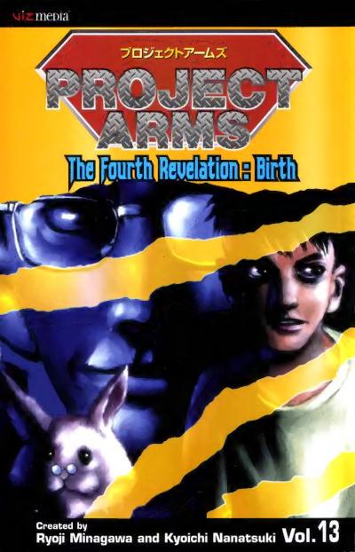 Project Arms Vol 13 Ryoji Minagawa Kyoichi Nanatsuki