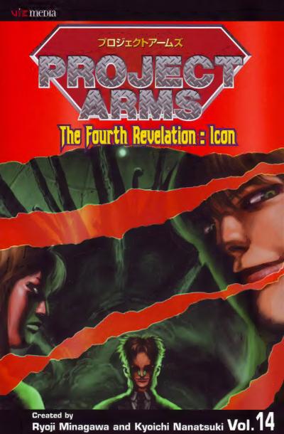Project Arms Vol 14 Ryoji Minagawa Kyoichi Nanatsuki