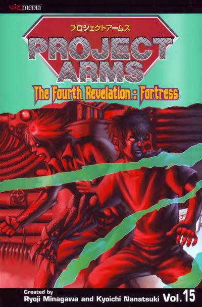 Project Arms Vol 15 Ryoji Minagawa Kyoichi Nanatsuki