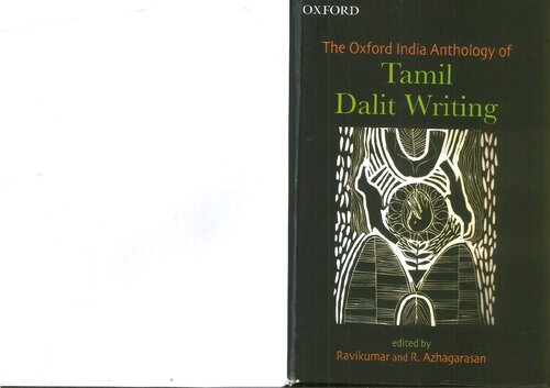 The Oxford India Anthology Of Tamil Dalit Writing Ravikumar R Azhagarasan