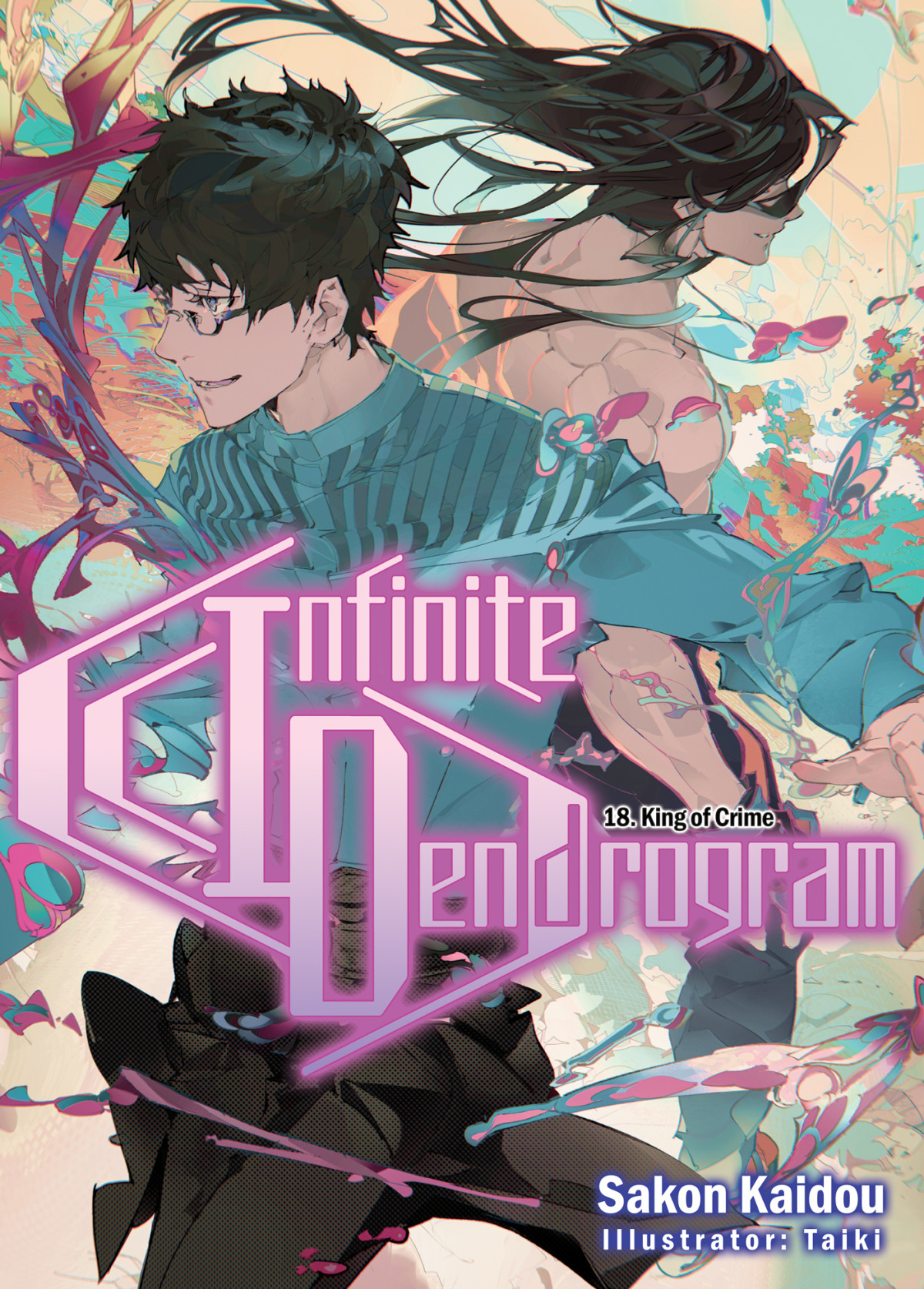 Infinite Dendrogram Volume 18 Sakon Kaidou