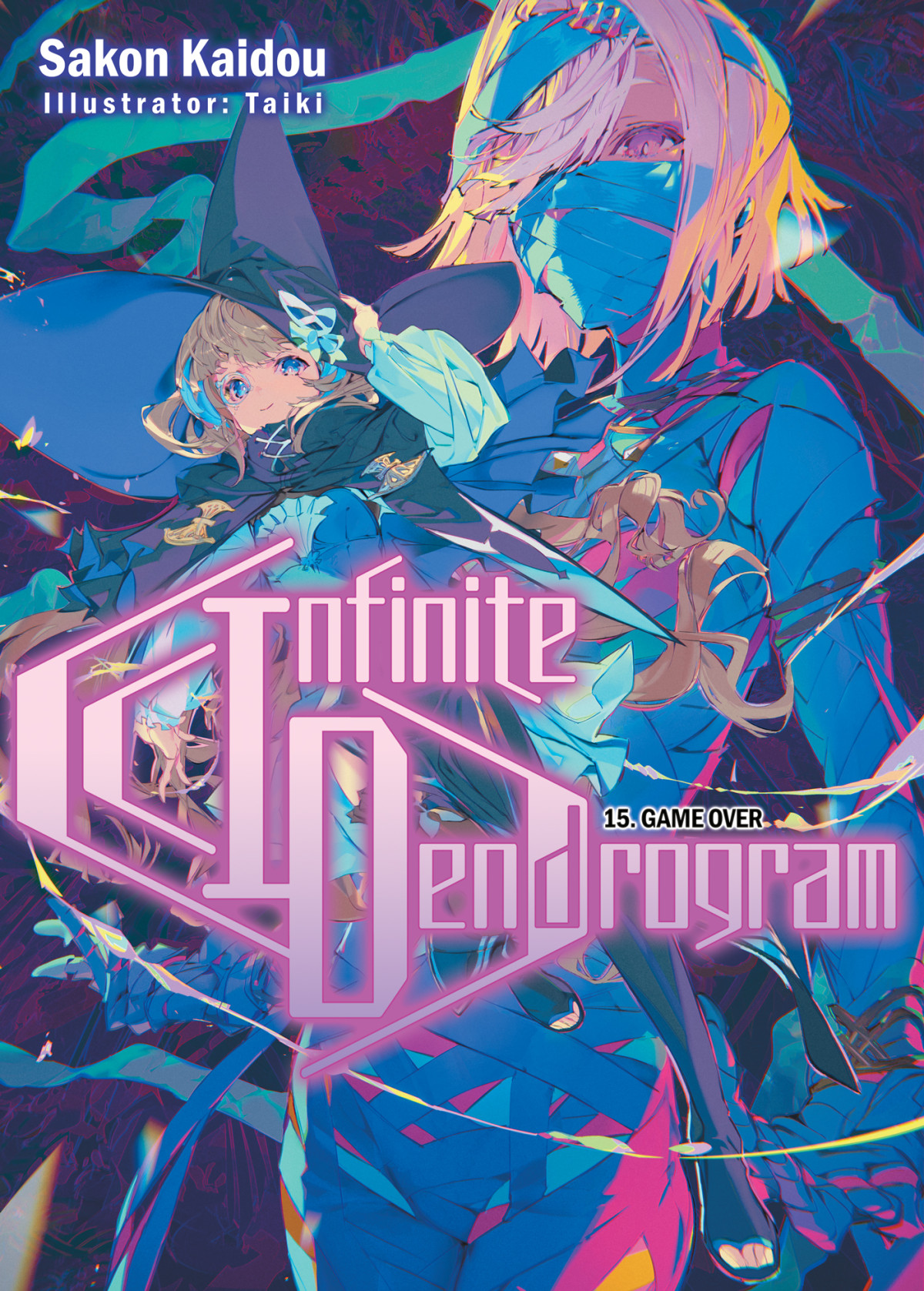 Infinite Dendrogram Volume 15 Sakon Kaidou