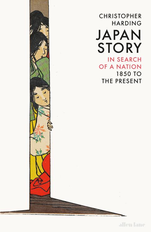 Japan Story Christopher Harding