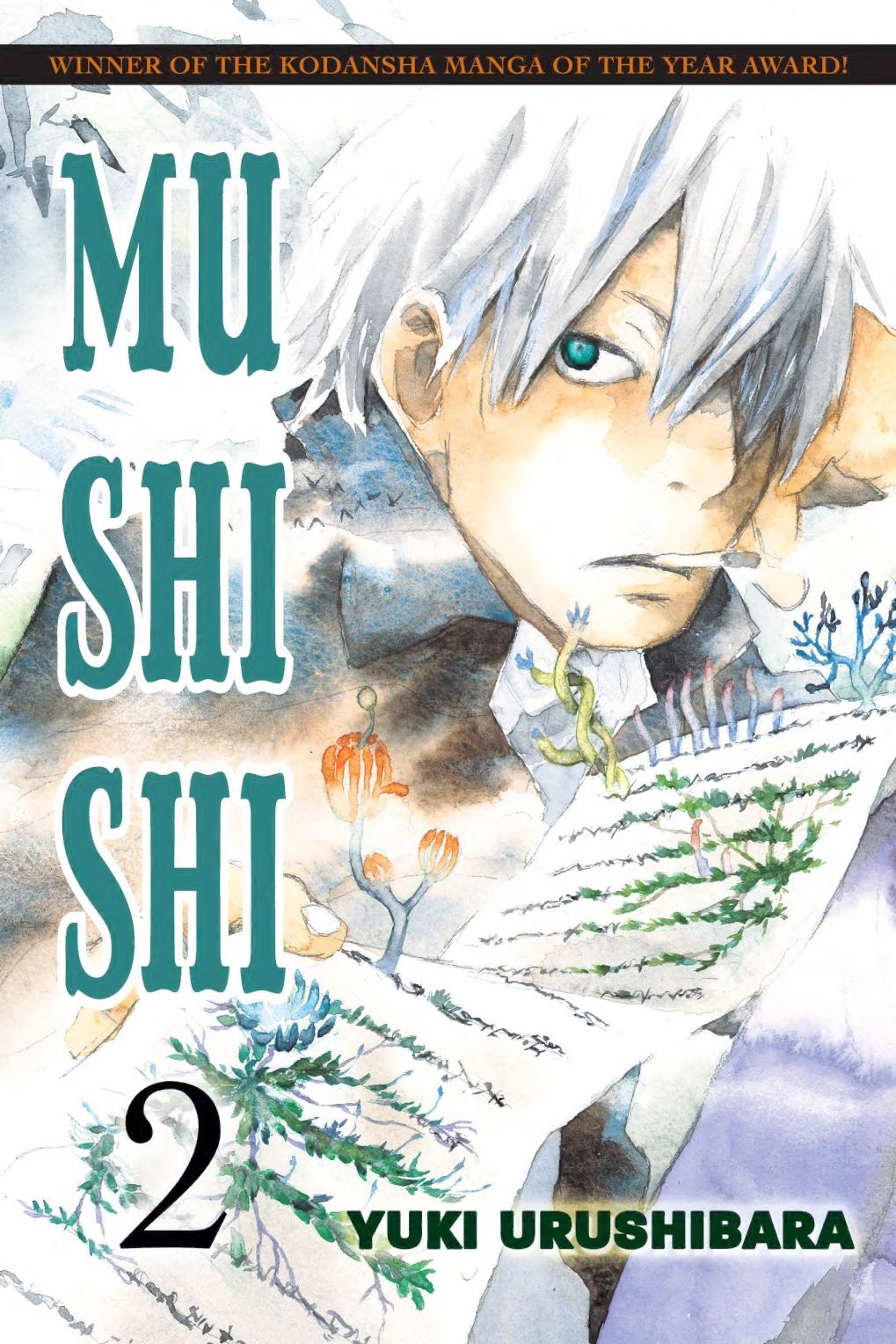 Mushishi Vol 2 Yuki Urushibara