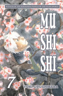 Mu Shi Shi Vol 7 Yuki Urushibara